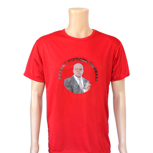 T-shirt promotionnel en polyester uni avec logo personnalisé imprimé par transfert thermique à prix abordable (1,3 $) - Product Image 1