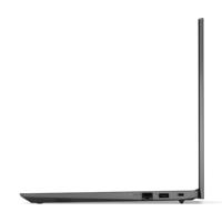 Nuevo Portátil Lenovo Yangtian V15 con Intel Celeron N4500, 8 GB de RAM, SSD de 256 GB, Pantalla FHD de 15.6 Pulgadas, Windows 11, Gráficos UHD Personalizables, PC de Oficina