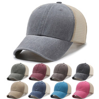 Gorra de Béisbol Desgastada Estilo Retro, de PVC Lavado, Malla Común, Color Sólido, Ligera, de 6 Paneles, para Hombre y Mujer