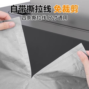 Range Hood Filter Oil Proof Pad 45x90 Cm And 55x90 Cm High Temperature Resistant <b>Kitchen</b> <b>Sticker</b> Gray Stripes - Product Image 3