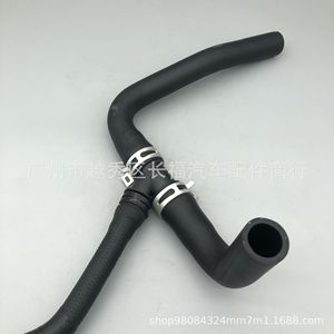 Manguera de drenaje Z6B3-15-18YF para Mazda M3 1.6, material EPDM, grosor de pared de 3.5 mm - Product Image 5