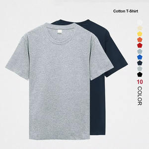 High Quality Heavy Weight Cotton T-shirt 170 Grams Drop Shoulder Streetwear Oversized Custom <b>Men</b> T Shirt - Product Image 1