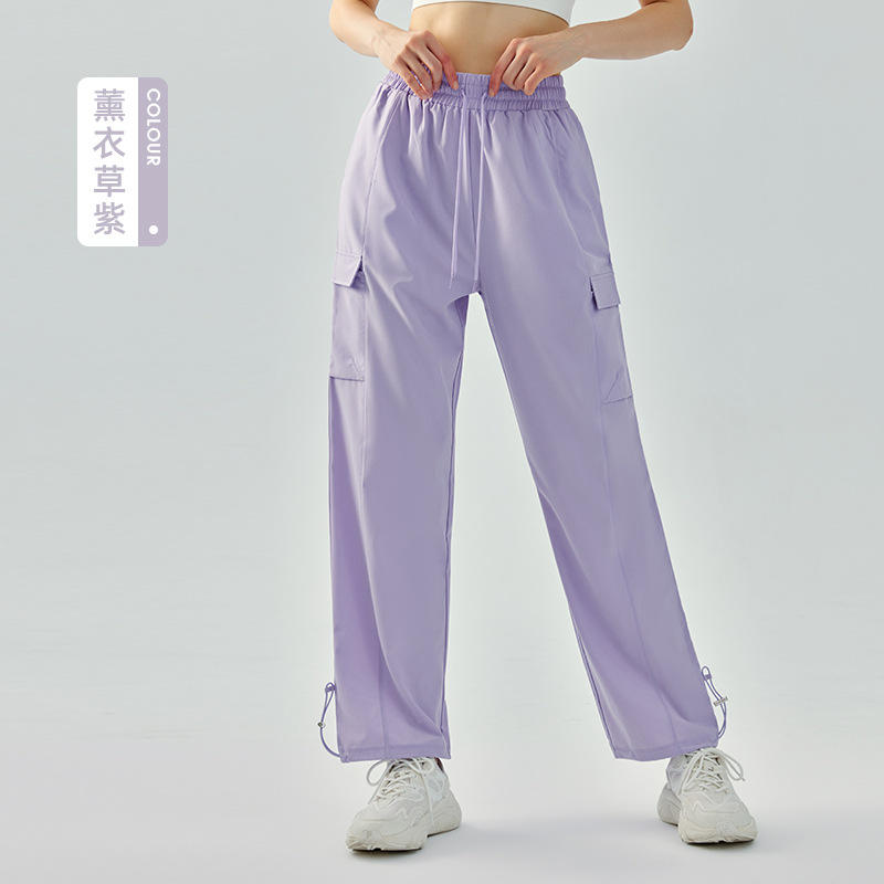 สีม่วงลาเวนเดอร์