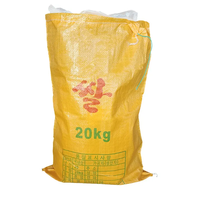 Bolsa de arroz personalizada, 50 kg, 100kg, 50 kg, tejida de pp, bolsa de plástico para la exportación
