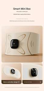 Appareil de massage amincissant vibrant et chauffant réglable pour la maison, idéal pour le fitness et la relaxation musculaire - Product Image 3