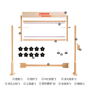 Bordado Ferramentas Bordados Estação De Argola De Madeira De Faia Ponto Cruz <span class=keywords><strong>Display</strong></span> Stand Suporte <span class=keywords><strong>Rack</strong></span> Bordado Rolagem Do Quadro Titular - Product Image 4
