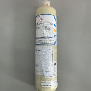 ถังแก๊ส Calgaz ขนาด 103 ลิตร 100ppm CO สำหรับใช้ในอุตสาหกรรม ผลิตจากเหล็ก ความดัน 180 บาร์ - Product Image 2