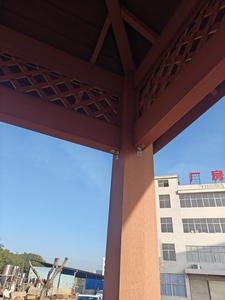 Gazebo de Relajación para Jardín o <span class=keywords><strong>Parque</strong></span> - Product Image 3