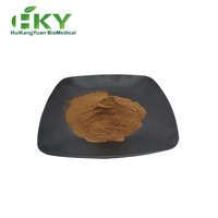 Poudre d'extrait de Grains of Paradise en vrac, Extrait de graines d'Aframomum Melegueta, Qualité alimentaire, Matière première végétale, Approvisionnement direct usine, MOQ 1KG