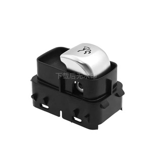 Interrupteur de commande de hayon Mercedes-Benz Classe C W205 2014-2019 12 VDC SPST Interrupteurs indépendants - Product Image 5
