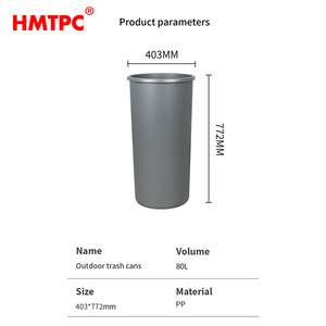 ถังขยะโลหะทรงกลมขนาด 80 ลิตร สำหรับใช้ในร่มและกลางแจ้งในสำนักงาน - Product Image 5