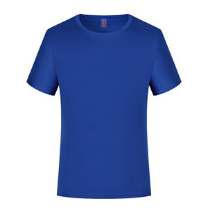 Gahumi <b>Cheap</b> Blank Men's 100% Polyester Quick Dry Custom Sublimation Print Logo Unisex Sports T-Shirt Anti-Wrinkle Breathable - Product Image 1