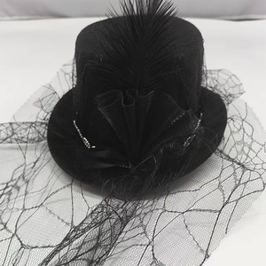 Sombrero de Malla con Plumas, Estilo Retro Europeo Occidental, Elegante, Negro, para Fiestas Formales, Transpirable, con Protección Solar, de Poliéster, para Mujer - Product Image 4