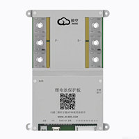 Placa de Protección de Batería de Litio Inteligente JK-BD4A8S6P 4S-8S, Carga y Descarga de 60A, Paquete de Baterías de Almacenamiento de Energía de 0.4A