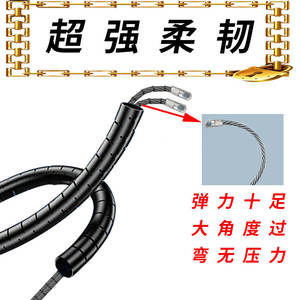 Herramienta Esencial para Electricistas, Pasacables para Cables de Acero, Accesorios para Conductos, Pasacables para Cableado Oculto, Guía de Cables para Redes - Product Image 5