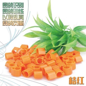 Nieuwe Goedkopere Rfid Tag Budgie Been Ringen Met Tracking, Cool Designs Persoonlijke Geshifeng Postduif Ringen - Product Image 3