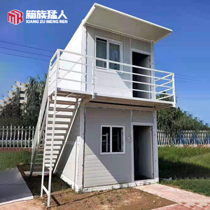 Prefab có thể gập lại đơn vị nhà di động trang web văn phòng container nhà lưu trữ hội thảo kho - Product Image 5
