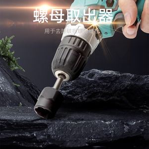 ZHCY Nut And Bolt Extractor Socket Set 14 Piece Metric High Speed Steel Industrial Grade For Damaged Screw Or Bolt Removal - Product Image 2