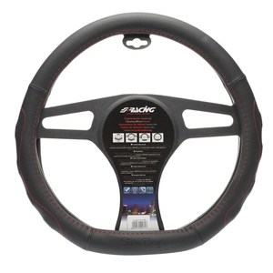 Funda para Volante - Funda para Volante de Coche, Cuero PU, 37-39 cm Simoni Racing - Product Image 1