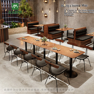Tables et chaises de restaurant rétro, mobilier de café, sièges de banquette pour café - Product Image 2