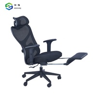 Chaise de direction moderne à soutien lombaire réglable Chaise de bureau pivotante en maille avec 3 élévateurs à gaz et accoudoir réglable