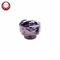 Industrien äh maschine Dreh haken Federball haken für 5550 8500/8700 Nähmaschinen teile # 7.94B/7.94A