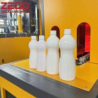 Machine de fabrication de petits produits en plastique à 2 cavités au prix le plus bas Machine de fabrication de bouteilles de produits en plastique semi-automatique