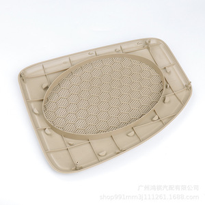 Toyota Corolla Rear <b>Window</b> Speaker Grille <b>Cover</b> 64383-02030 64383-02040 Plastic Left And Right Pair - Product Image 3