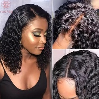 Perruque courte bouclée avec raie au milieu et dentelle frontale |   Style de tressage en spirale/torsion |   Perruque noire à boucles serrées pour femmes