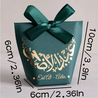 Boîte en papier élégante pour l'Aïd al-Adha, estampée à l'or, Eid Mubarak, boîtes à bonbons musulmanes pour cadeaux islamiques