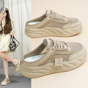 Nuevas Zapatillas Casuales de Lona PVC Estilo Coreano para Mujer con Malla Transpirable, Diseño Abierto y Punta Redonda Multiusos - Product Image 4