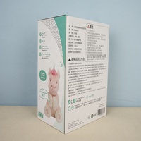 Boîte d'emballage en carton ondulé personnalisée de haute qualité pour jouets d'art de fête sur le thème du zoo, avec impression CMJN pour jouets en peluche pour enfants