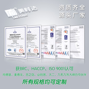 Gold Rectangular Aluminum <b>Foil</b> <b>Container</b> 3300ml Disposable Takeaway Food Box for Fish - Product Image 2