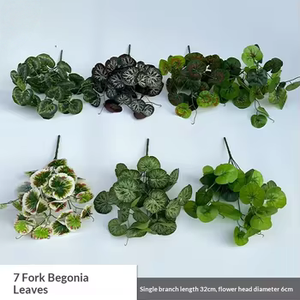 Hoja de Planta Verde, Rama Larga de 5 Ramificaciones, Hoja Blanca, Nueva Flor Artificial para Paisajismo de Ingeniería en Exteriores - Product Image 5