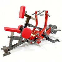 Nouveau design 2026 – Appareil de musculation commercial à charge libre pour l'entraînement du dos et des épaules – Rameur assis pour salle de sport