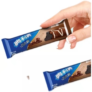 Bocadillos de comida deliciosa al por mayor de China Bocadillos exóticos Sabor a chocolate Galletas de chocolate Oreoo Barra de chocolate 590G - Product Image 3