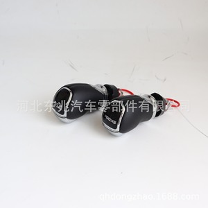 หัวเกียร์อัตโนมัติ Skoda Dsg หุ้มหนังสีดำ สำหรับรถยนต์ Skoda รุ่น DZ03Q50 - Product Image 2