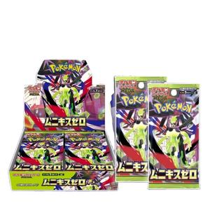 <span class=keywords><strong>Jeu</strong></span> de société de collection TCG Pokémon version japonaise M3 Évolution d'Eevee - Product Image 1
