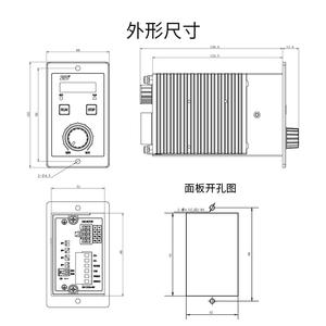 Controlador de Motor sin Escobillas ZD DC de 48V de Bajo Voltaje ZBLD.C10-200LD - Product Image 4