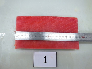 Saku di <span class=keywords><strong>tonno</strong></span> congelato - Product Image 4