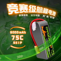 OVONIC 6S XT90 Plug Lipo Batterie 6000mAh 6S1P 75C 22.2V pour RC Drone Avion Quadcopter Hélicoptère Camion Fabriqué en Plastique Durable
