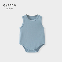 Combinaison pour bébé en modal, sans manches, style triangle, vêtements d'été fins pour nourrissons