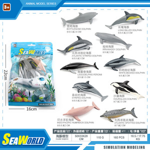 Modelo decorativo de animales árticos y antárticos, marinos, peces oceánicos prehistóricos, conchas y pingüinos de Xinhen para simulación transfronteriza. - Product Image 4