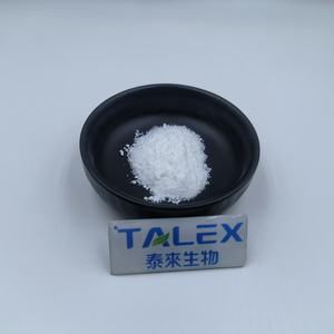 สารต้านอนุมูลอิสระ บิส-เอทิลเฮกซิลออกซีฟีนอล เมทอกซีฟีนิล ไตรอะซีน 98% จากโรงงานโดยตรง - Product Image 2