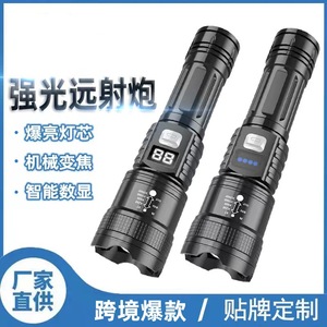 High Intensity Digital Display Flashlight With Zoom Rechargeable Led <b>Light</b> Outdoor <b>Emergency</b> Lighting Night Fishing Torch - Product Image 4