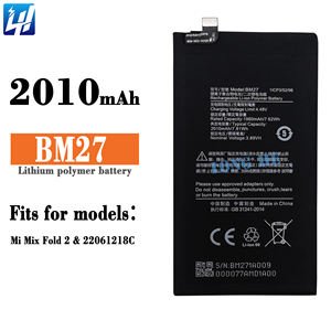 小米米混合折叠2/22061218C 2490毫安时2010毫安时全新0周期原始设备制造商新电池BM26 BM27 - Product Image 6