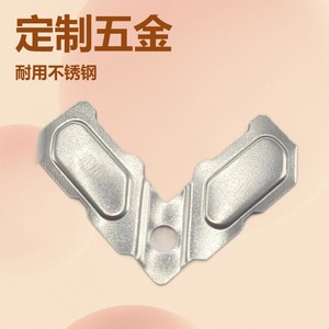 Custom Made Window Door <b>Hardware</b> 304 Stainless Steel Soundproof Connecting Fixing Accessories For Doors And Windows - Product Image 2