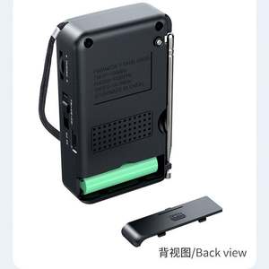 Prezzo di fabbrica 2025 Radio portatile Mini lettore Radio FM/AM/SW Muitiband Radio Full Channel Radio - Product Image 2