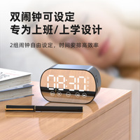 Speaker Bluetooth Nirkabel Multifungsi Baru Langsung dari Pabrik, Jam Alarm, Speaker Mini Pembaca Kartu, Hadiah S15