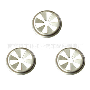 ปะเก็นกลมแบบเรียบ J239 สำหรับระบบเครื่องยนต์รถยนต์ฟอร์ด - Product Image 1